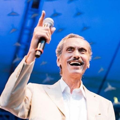 Arthur Verocai Chicago Tickets
