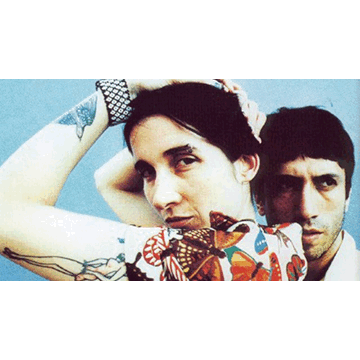 Aterciopelados Chicago Tickets
