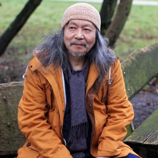 Damo Suzuki Chicago Tickets