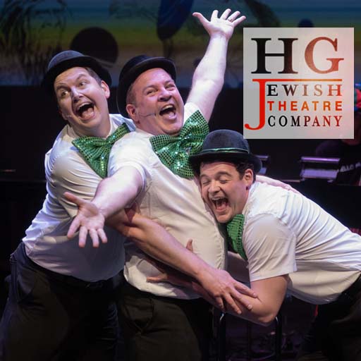 Harold Green Jewish Theatre Chicago Tickets
