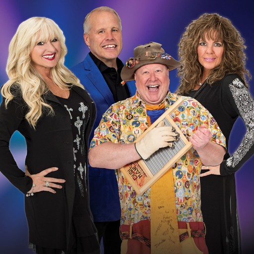 Ozarks Gospel Chicago Concert Tickets